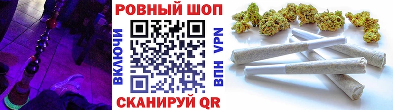 Купить закладку MDMA СОЛЬ Амфетамин ГАШ Марихуана Меф Cocaine Камышлов