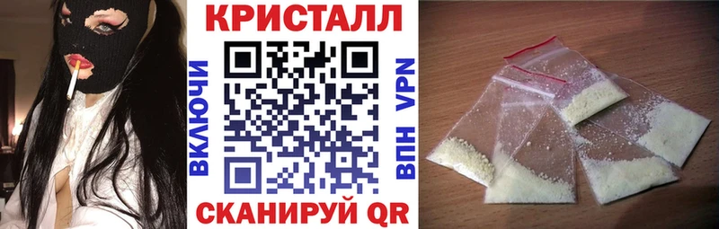 АМФЕТАМИН Premium  Купить  Камышлов 
