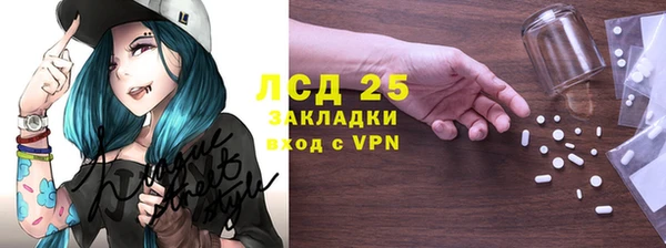 jwh Вязьма