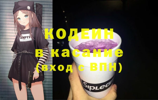 jwh Вязьма