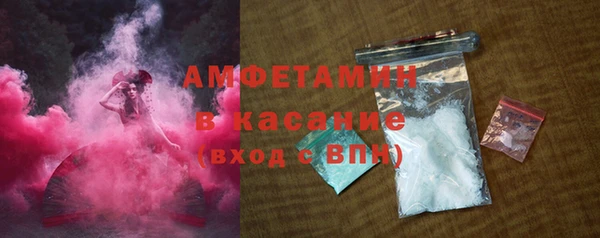 гашик Вязники