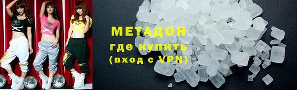 гашик Вязники