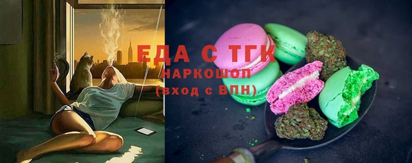 гашик Вязники