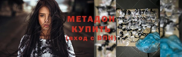бошки Вяземский