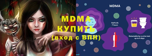 jwh Вязьма