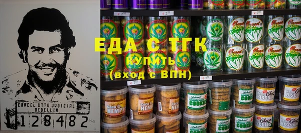 гашик Вязники