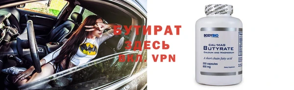 jwh Вязьма