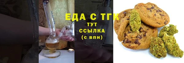 бошки Вяземский