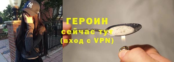 гашик Вязники