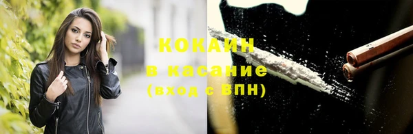 jwh Вязьма