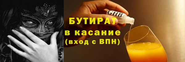 гашик Вязники