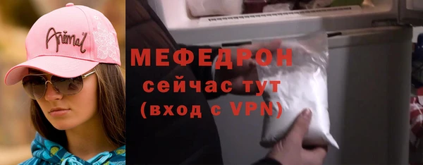 jwh Вязьма