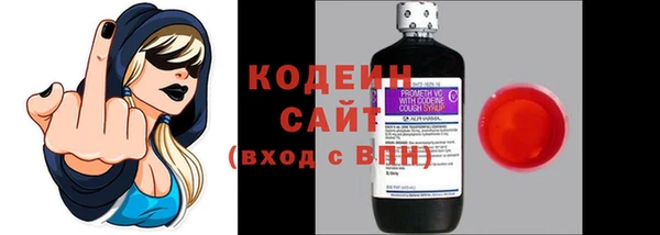 jwh Вязьма