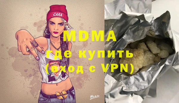 гашик Вязники