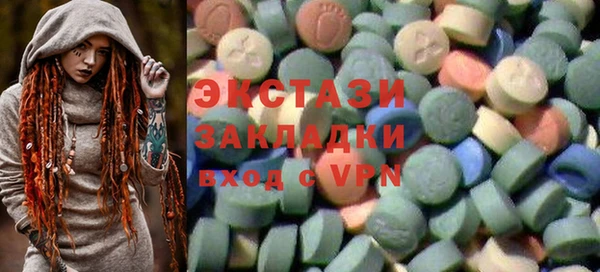 jwh Вязьма