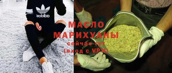 гашик Вязники