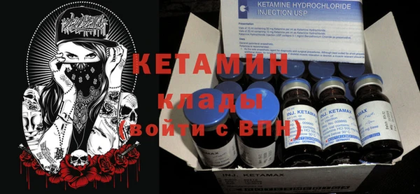герыч Горняк
