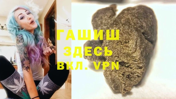 jwh Вязьма