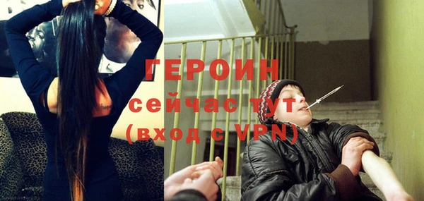 jwh Вязьма