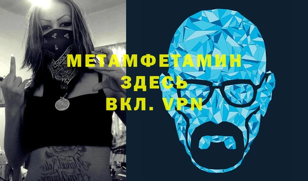 jwh Вязьма
