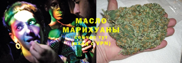 бошки Вяземский