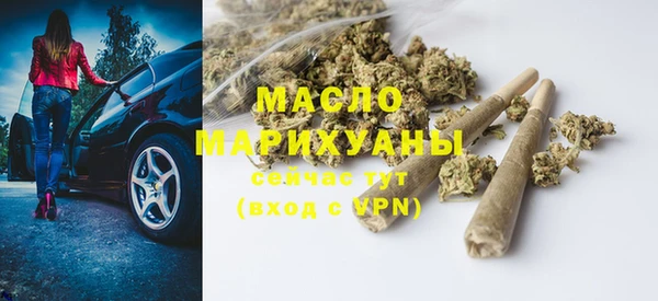 бошки Вяземский
