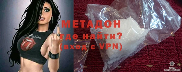 jwh Вязьма