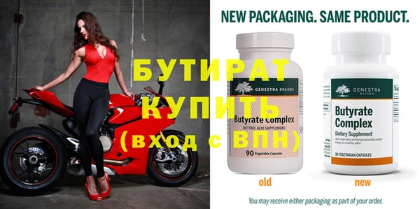 гашик Вязники