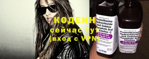 гашик Вязники