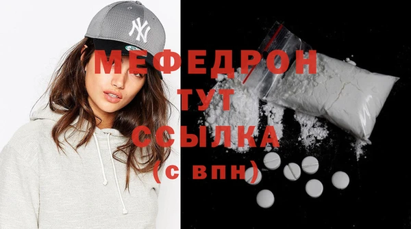 jwh Вязьма
