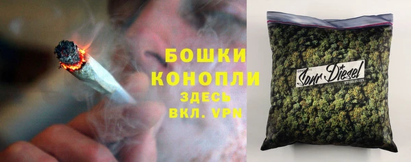 jwh Вязьма