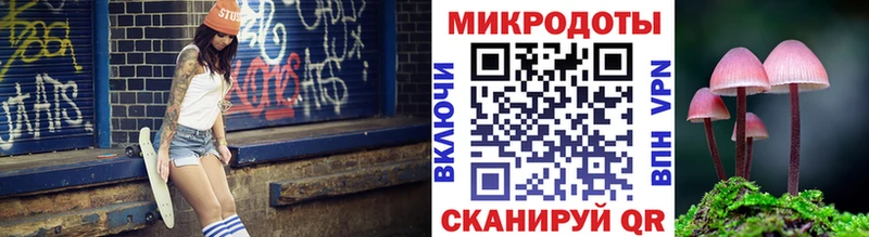 Галлюциногенные грибы Psilocybine cubensis  Купить где  Камышлов 